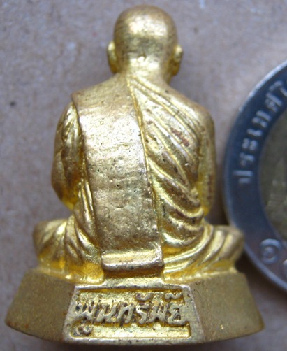 รูปหล่อพูนทรัพย์หลวงตาบุญหนา วัดป่าโสตถิผล จ สกลนคร ปี2552(2โค้ด เเจกกรรมการ)พร้อมกล่องเดิม