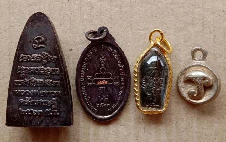 พระชุด คลังเศรษฐี วัดเขาดิน จ นครศรีธรรมราช ปี2563 พร้อมกล่องเดิม