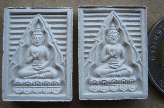 2องค์ พร้อมกล่องเดิม พระสมเด็จวัดปากน้ำ รุ่น 7 ที่ระลึก 100 ปี การฝึกหัดครูไทย