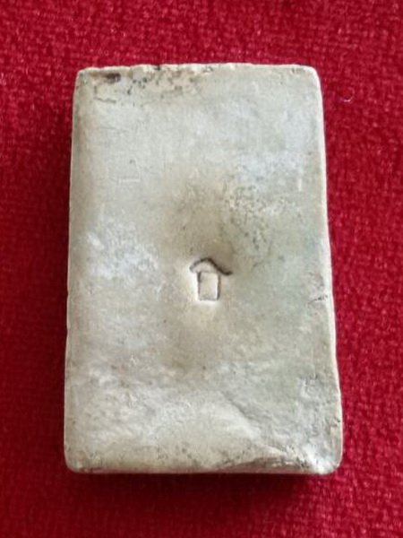 พระสมเด็จหลวงพ่อบุญธรรม วัดพระปฐมเจดีย์ จ. นครปฐม