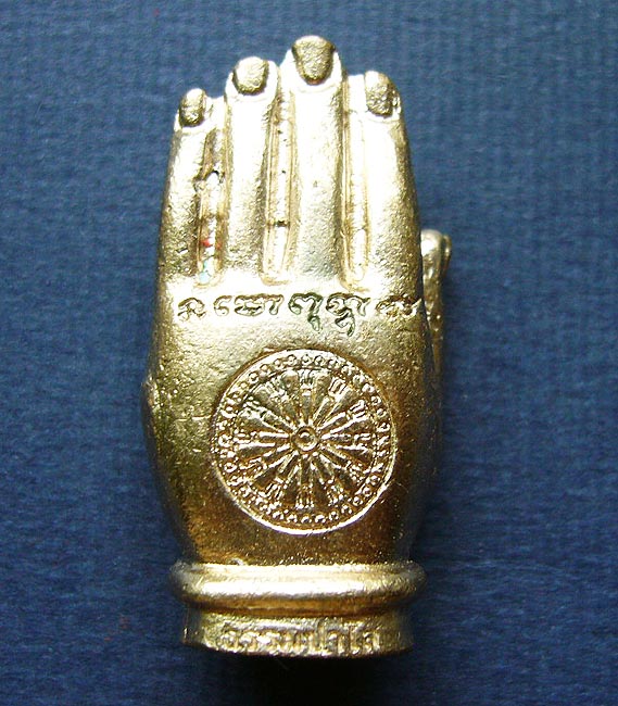 T7 อรหันต์ปราบมาร เนื้ออัลปาก้า ลพ.ปุ่น วัดป่าบ้านสังข์ จ.ร้อยเอ็ด ไตรมาส 53 #1