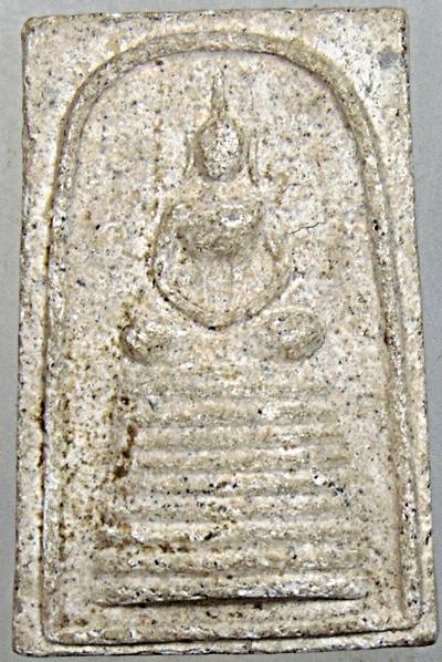 ๒๐ พระสมเด็จหลวงพ่อดีดก วัดประทุมทองสุทธาราม นครปฐม