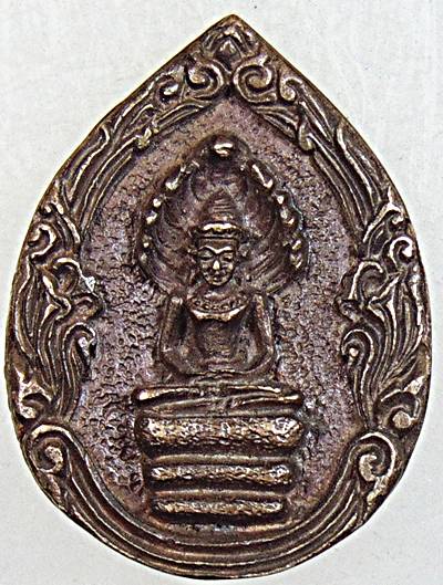 ๒๐ เหรียญหล่อหลวงปู่หิน วัดสำราญ ลพบุรี