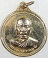 ๒๐ เหรียญหลวงพ่อสด ปี ๑๘