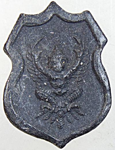 ๒๐ พระพิฆเนศ หลังครุฑ เนื้อผง