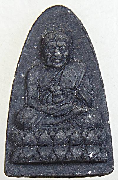 ๒๐ หลวงปู่ทวด สำนักสงฆ์ต้นเลียบ