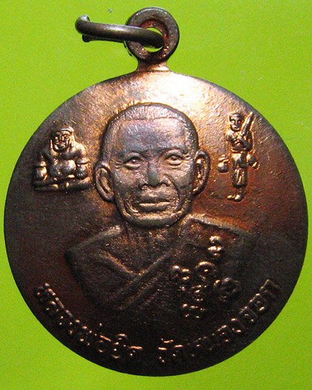 หลวงพ่อยิด จันฺทสุวนฺโณ วัดหนองจอก จ.ประจวบคีรีขันธ์