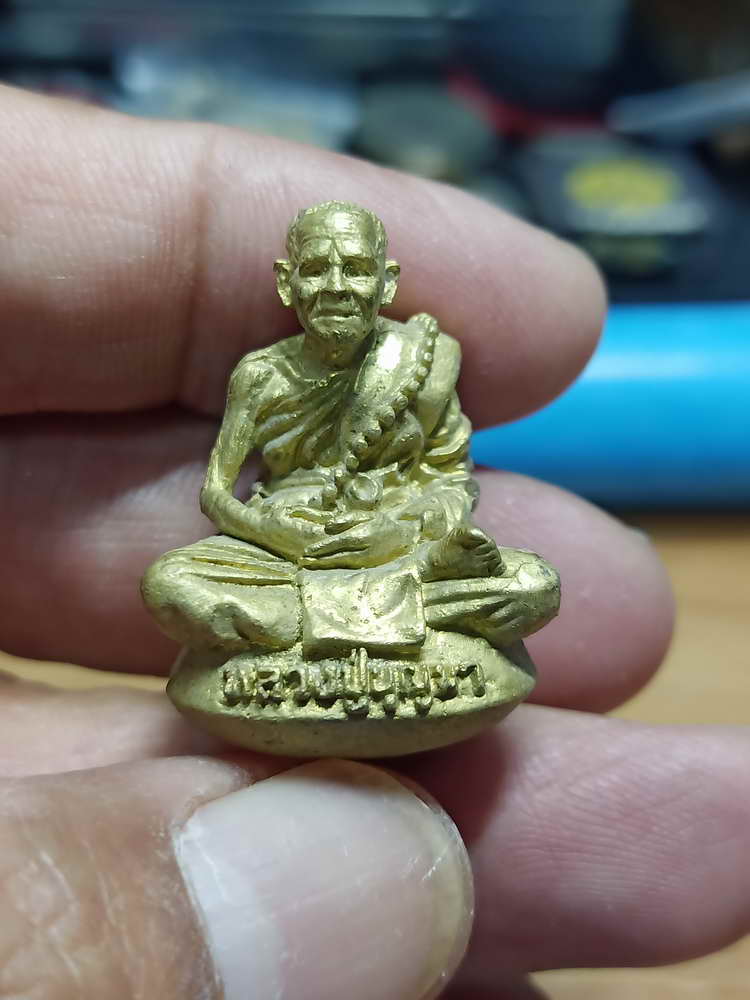 4-43 รูปหล่อรุ่นแรกพิมพ์เบ้าทุบ หลวงปู่บุญมา กตปญโญ ที่พักสงฆ์มหามงคล อ.ม่วงสามสิบ อุบลราชธานี 2562