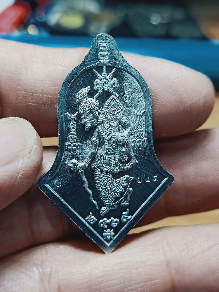 4-75 เหรียญทรงจำปี บูชาครู รุ่น 1 พ่อท่านแผ้ว ผลปัญโญ สำนักสงห์ปฎิบัติธรรมบ้านใสหลวง จ.พัทลุง 2565