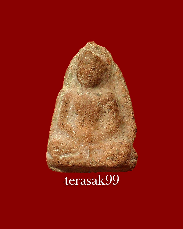 พระร่วงนั่ง(เชตุพน) เนื้อดิน จ.สุโขทัย ราคาเบาๆ(1)