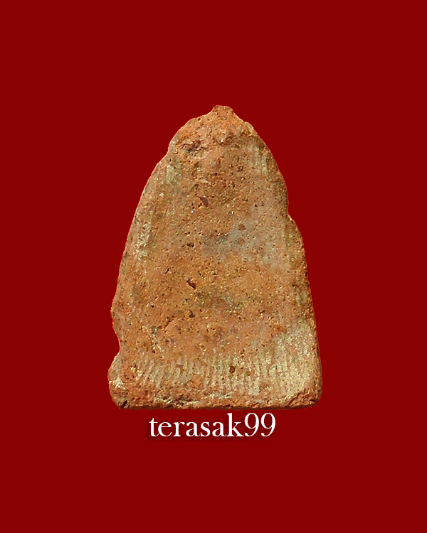 พระร่วงนั่ง(เชตุพน) เนื้อดิน จ.สุโขทัย ราคาเบาๆ(1)