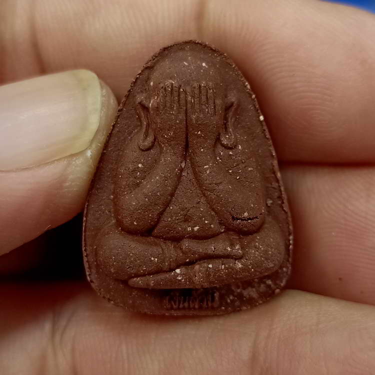 พระปิดตาปลดหนี้ รุ่นที่ระลึกบูรณะอุโบสถ หลวงพ่อนงค์ อภิชาโต (ศิษย์หลวงปู่โต๊ะ) วัดบางน้ำชน ธนบุรี