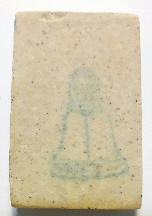 พระสมเด็จวัดระฆัง รุ่นอนุสรณ์ 122 ปี พิมพ์ทรงเจดีย์ วัดระฆังโฆสิตาราม นอนกล่อง เคาะเดียว(7)