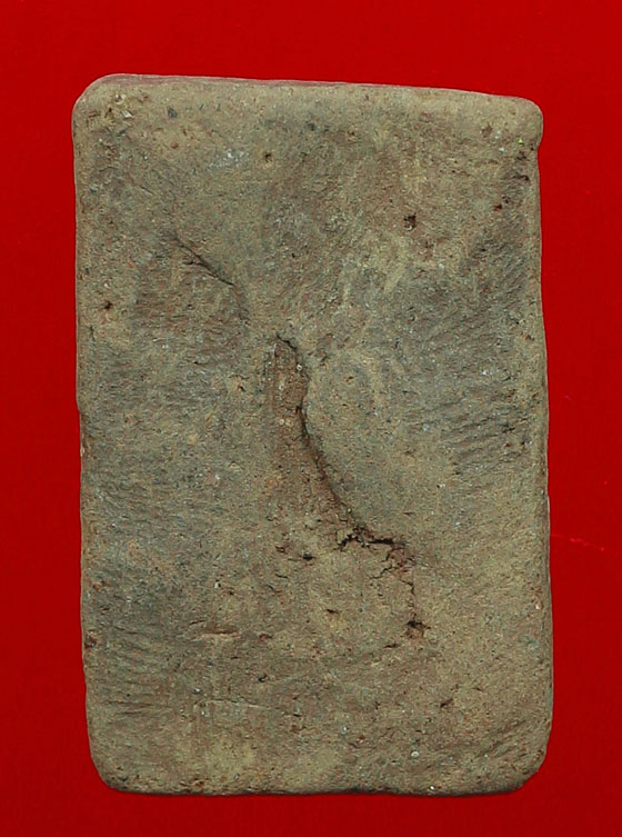 พระสมเด็จหลวงปู่เหมือน ปี2489 เนื้อดิน วัดบางกอบัว จ.สมุทรปราการ +บัตรดีดี