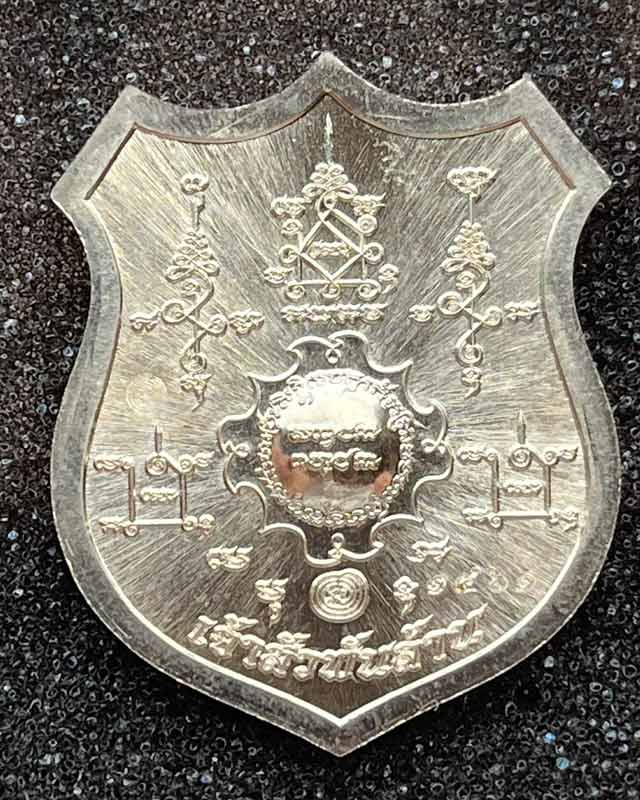  ท้าวมหาพรหม เจ้าสัวพันล้าน มีชนวน หลวงปู่ดู่ วัดสะแก อยุธยาจัดสร้างโดย บอย ท่าพระจันทร์