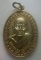 **เบาๆ**เหรียญ"เกิดเงินเกิดทอง" หลวงพ่อเกิด วัดโพธิ์แทน จ.นครนายก ปี ๒๕๕๖**หลังยันต์ สวยๆ