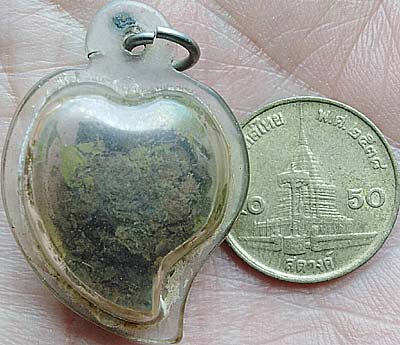 *ชานหมากคาย หลวงปู่ทิม วัดพระขาว อยุธยา*