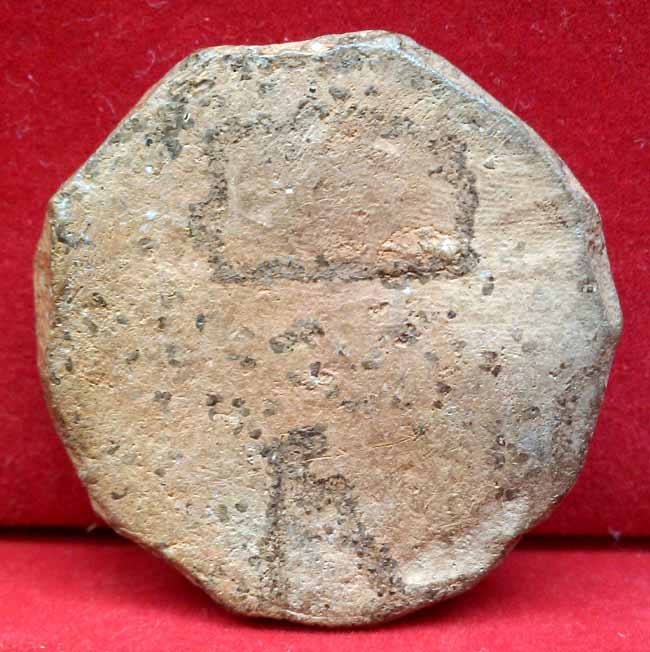 *ดินเก่า พิมพ์แปลก*