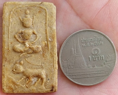 *สมเด็จฯ ทรงเสือ เนื้อผงน้ำมัน ปี๒๔๙๕ หลวงพ่อแฉ่ง วัดบางพัง นนทบุรี*