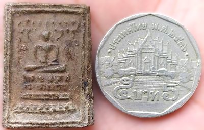 *สมเด็จปรกโพธิ์ หลวงปู่คำ วัดอมรินทร์ฯ ฝั่งธนฯ เนื้อใบลาน*