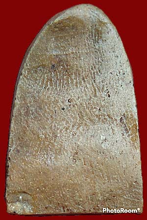 *พิมพ์พุทธชินราช เนื้อผงน้ำมัน หลวงปู่จันทร์ วัดนางหนู ลพบุรี ปี๒๔๙๔*