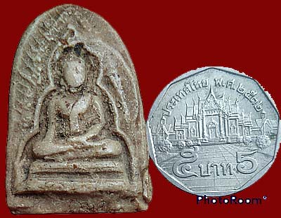 *พิมพ์พุทธชินราช เนื้อผงน้ำมัน หลวงปู่จันทร์ วัดนางหนู ลพบุรี ปี๒๔๙๔*