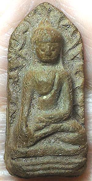 *พระรอด วัดมหาวัน จ.ลำพูน ปลุกเสกที่อินเดีย ปี๒๕๑๘ พิมพ์ใหญ่*