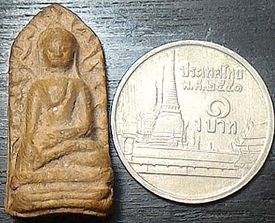 *พระรอด วัดมหาวัน จ.ลำพูน ปลุกเสกที่อินเดีย ปี๒๕๑๘ พิมพ์ใหญ่*