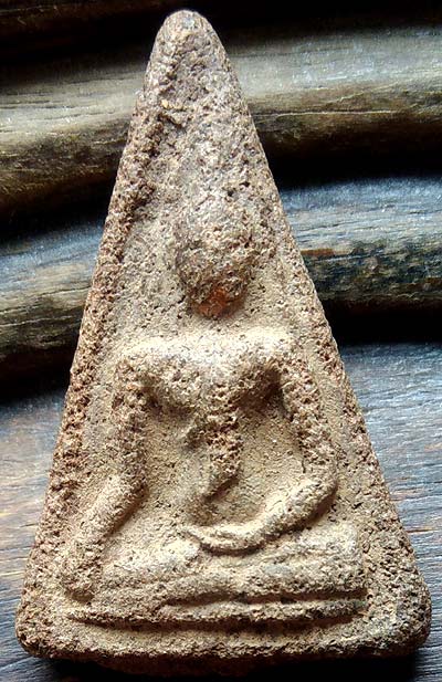 *นางพญา เนื้อดิน เก่าจัด*