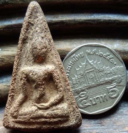 *นางพญา เนื้อดิน เก่าจัด*