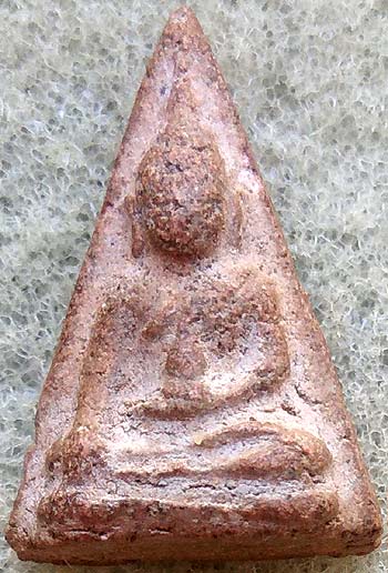 *นางพญา เสาร์ห้า ปี๒๔๙๖ เจ้าคุณประหยัด วัดสุทัศน์ฯ กทม.*