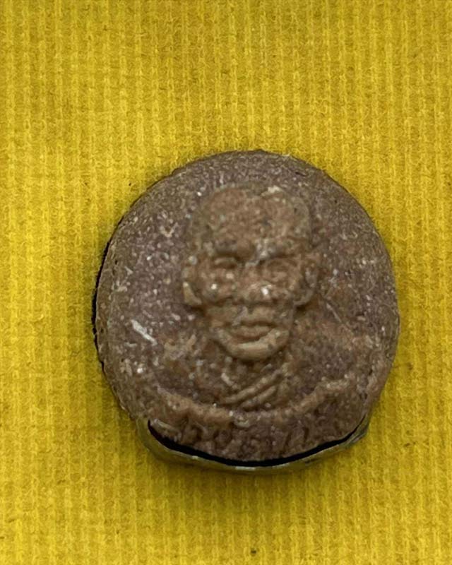 หลวงพ่อพัฒน์ ปุญฺญกาโม วัดห้วยด้วน จ.นครสวรรค์ ลูกอมจันทร์เพ็ญ ปี 2564 