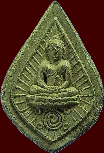 พระกสิณ กลีบบัว ปี๐๕ หลวงพ่อพัฒน์ วัดใหม่ฯ สุราษฏร์ฯ