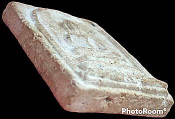 สมเด็จ หลังใบโพธิ์