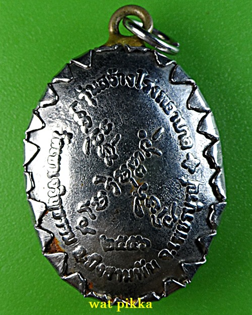 ล็อกเก็ตรุ่นแรกพระอาจารย์บุญทัน วัดเขาเจริญธรรม เพชรบูรณ์  .E366.