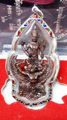 พระนารายณ์ปราบไตรจักร(พระนารายณ์ทรงครุฑ) หลวงปู่ผาด วัดไร่ เนื้อสัมฤทธิ์เทวรูป ปี2552พร้อมเลี่ยมห้อย