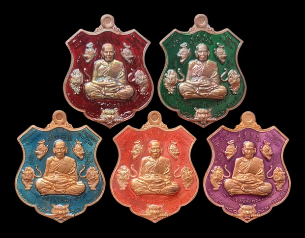 เคาะแรกแดง..พยัคฆ์เจ้าพระยา ๒๕๖๓..รวม ๕ เหรียญ รายละเอียดในโพสต์..ล.พ.พัฒน์ วัดห้วยด้วน จ.นครสวรรค์