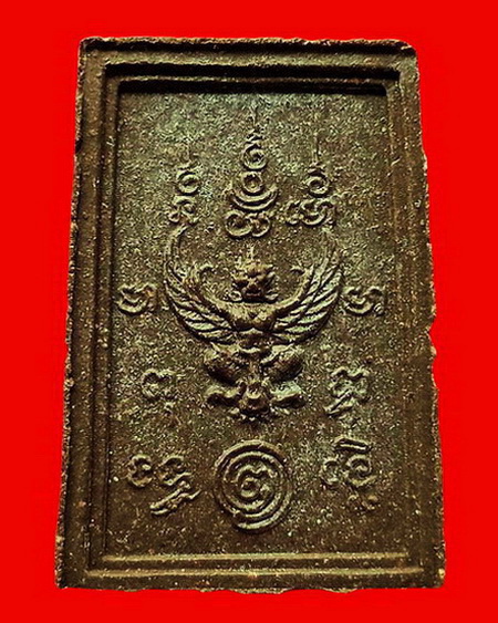 สมเด็จพระศรีสรรเพชญ์หลังครุฑ หลวงพ่อเล็ก วัดสันติคิรีศรีบรมธาตุ(วัดเขาดิน) จ.กาญจนบุรี สวยมากค่ะ