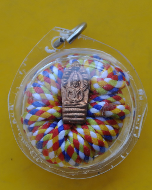 ไหมเจ็ดสี หลวงพ่อหยอด วัดแก้วเจริญ 