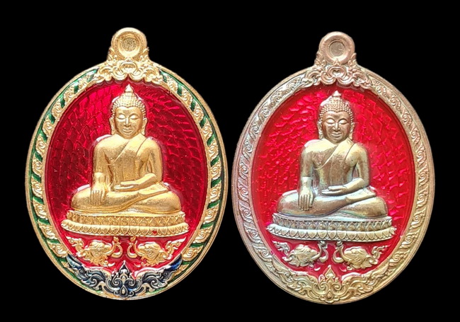 เคาะแรกแดง.. เหรียญ ลพ.สำเร็จศักดิ์สิทธิ์..รวม ๒ เหรียญ รายละเอียดในโพสต์..วัดหนองสะเดา จ.สระบุรี