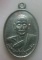 **เบา​ๆ​**เหรียญรุ่นแรก พ่อท่านแก้ว วัดเขาปูน อ.พรหมคีรี จ.นครศรีธรรมราช ปี ๒๕๒๙**
