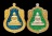 เคาะแรกแดง..ลพ.สำเร็จศักดิ์สิทธิ์..รวม ๒ เหรียญ รายละเอียดในโพสต์..วัดหนองสะเดา จ.สระบุรี