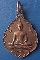 เหรียญหลวงพ่อโต วัดท่าพระเจริญพรต นครสวรรค์ ปี2524
