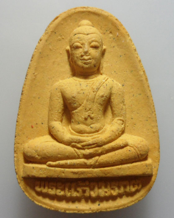 พระแก้วมรกรต วัดพระธาตุลำปางหลวง จ.ลำปาง ปี๒๕๕๐ 