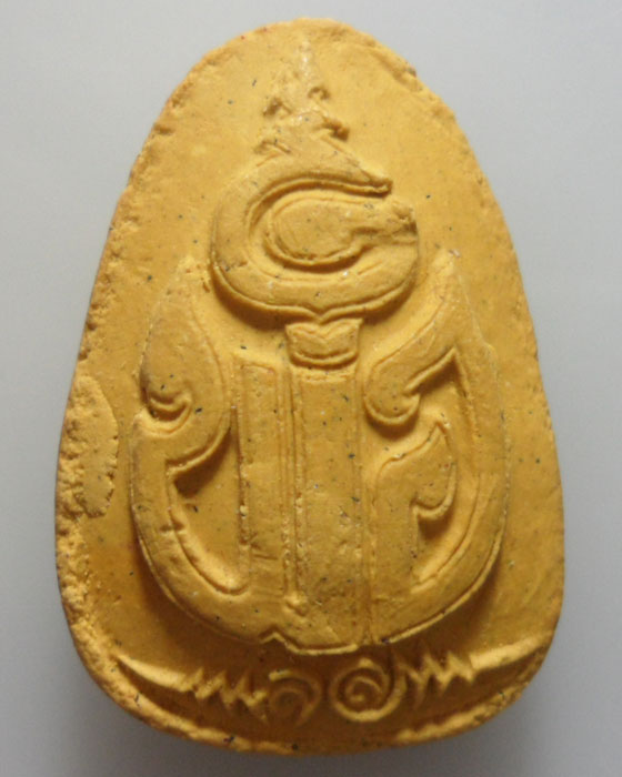 พระแก้วมรกรต วัดพระธาตุลำปางหลวง จ.ลำปาง ปี๒๕๕๐ 