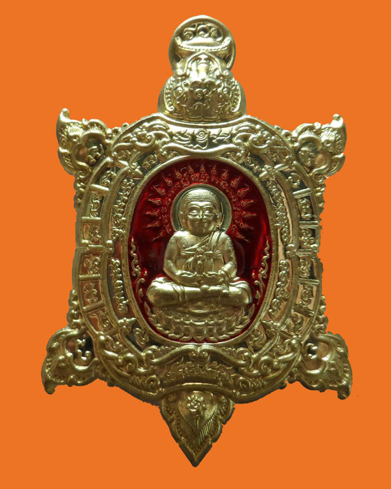 พญาเต่าเรือน รุ่นเฮงพันล้าน หลวงปู่เฮง ปิยธโร วัดบ้านเหล่าสามัคคี จ.สระแก้ว ปี๒๕๖๒