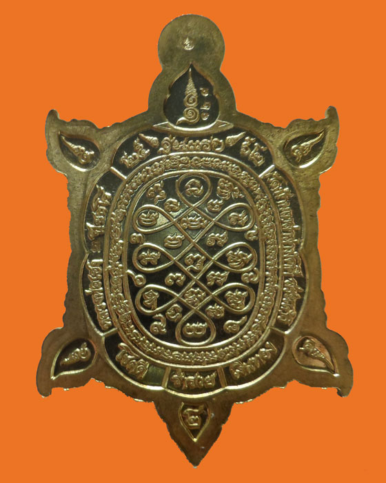 พญาเต่าเรือน รุ่นเฮงพันล้าน หลวงปู่เฮง ปิยธโร วัดบ้านเหล่าสามัคคี จ.สระแก้ว ปี๒๕๖๒