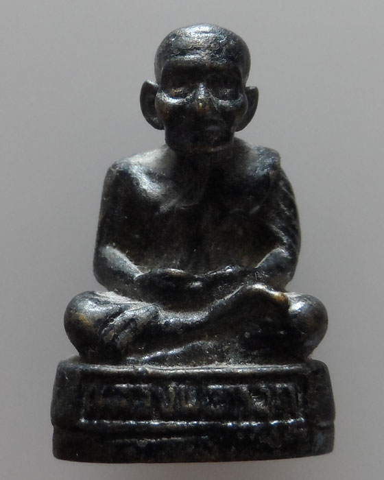 หลวงปู่ทวด