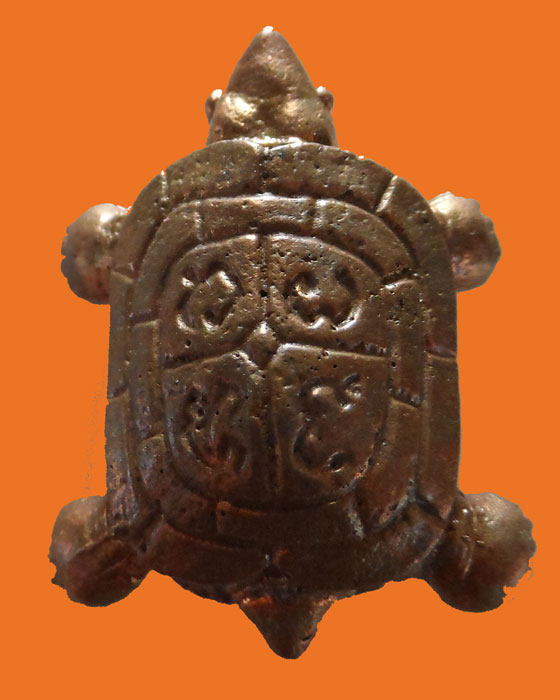 พญาเต่าเรือน ๑ อาจารย์เดช วัดช้าง จ.นครนายก 