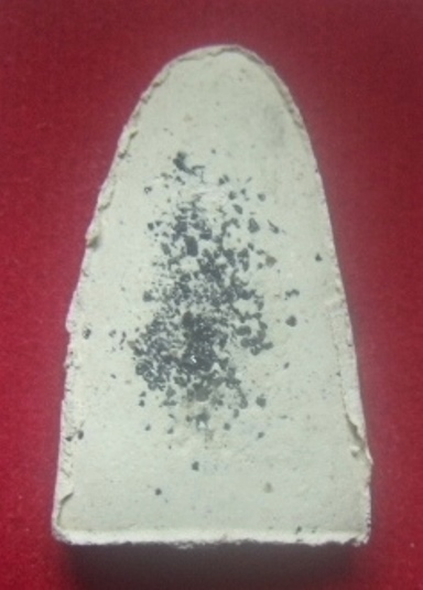 **เบาๆ**หลวงปู่ทวด เนื้อผงว่านขาว วัดประสาทบุญญาวาส หลังโรยเพชรหน้าทั่ง+แร่ ปี ๒๕๔๓**กล่องเดิม สวยๆ